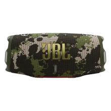 Портативная акустика JBL Charge 6, хаки (squad)