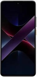 Смартфон Xiaomi Poco X7 Pro 12/256Гб, желтый