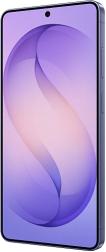 Смартфон Samsung Galaxy S26 Ultra 12/256 Гб, фиолетовый