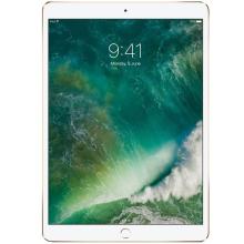 Apple iPad Pro 10.5" WiFi+Cellular 512GB Gold