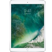 Apple iPad WiFi 32GB Silver