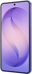 Смартфон Samsung Galaxy S26 12/512 Гб, фиолетовый
